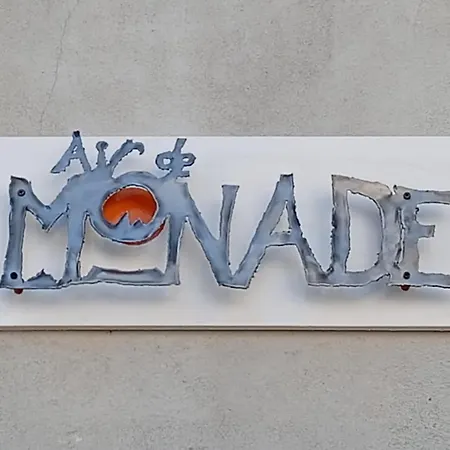 게스트하우스 Air De Monade 올롱생테마리